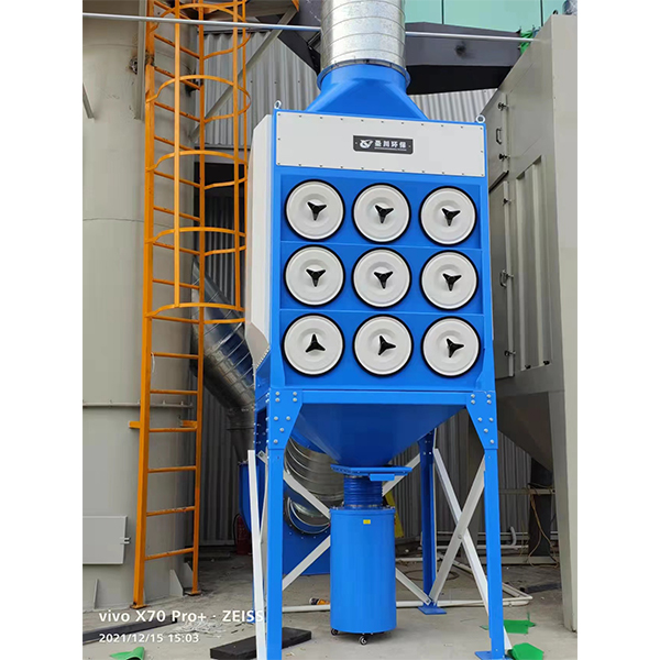 Central Dust Collection Equipment Industrial Dust Collector